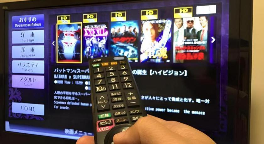 Spa Land Hotel Naito Fuefuki Dış mekan fotoğraf